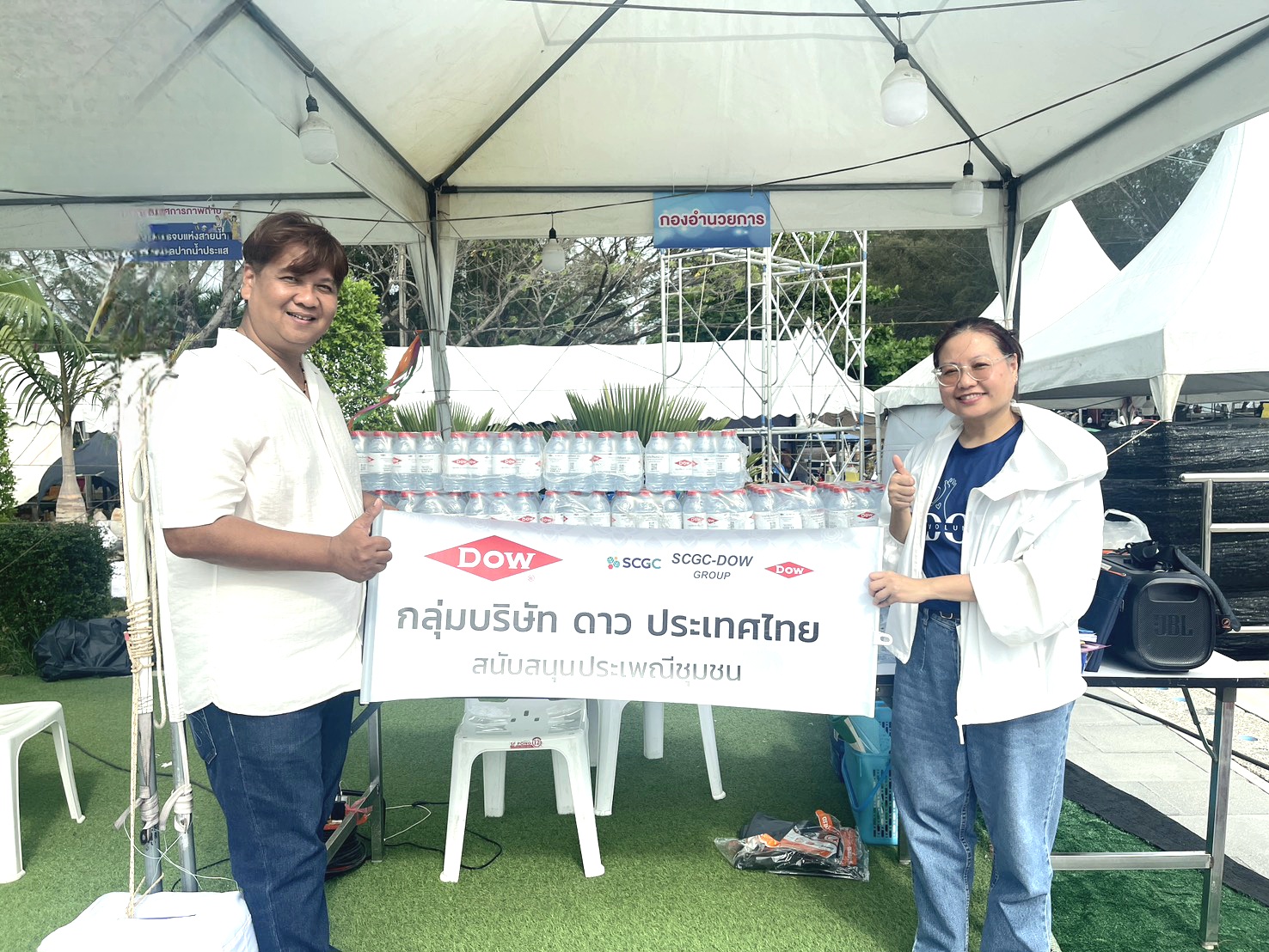 >
                                    </a>
                                    <hr class=